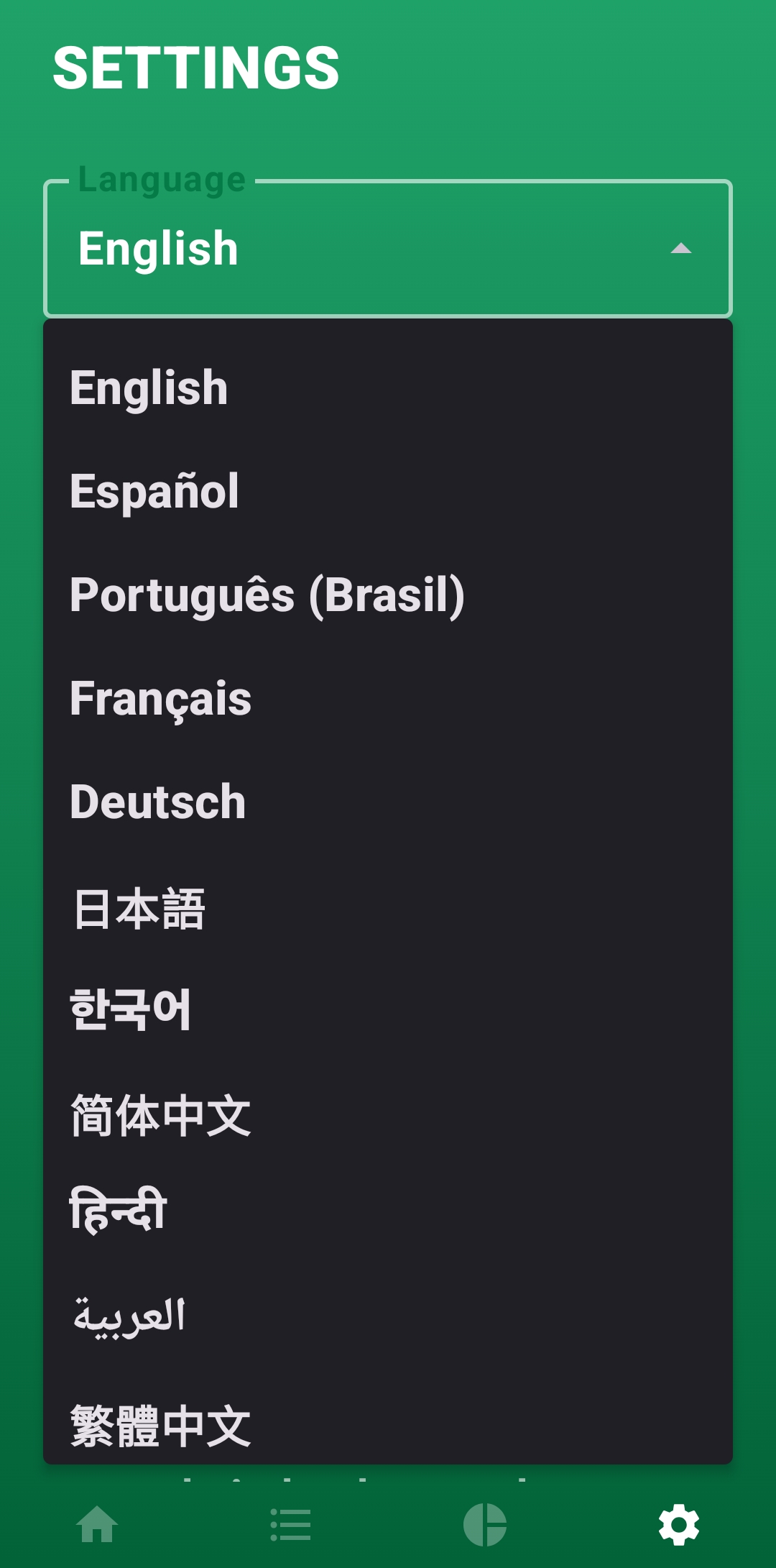 Language selector with multiple locales